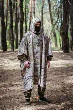 Плащ-намет плащівка мультикам Плащ-намет плащівка мультикам