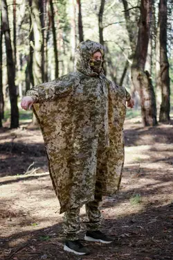 Плащ-намет плащівка піксель Плащ-намет плащівка піксель